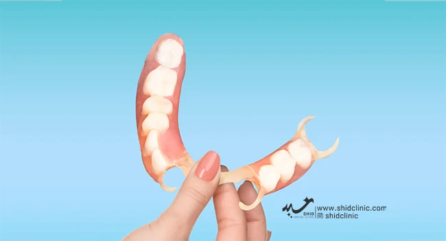 کلینیک دندانپزشکی شید دندان مصنوعی